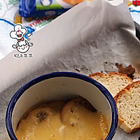 奶酪洋葱汤 ---#百吉福芝士片创意早餐#的做法图解16