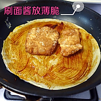 快手煎饼果子的做法图解10