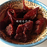 珍珠疙瘩汤的做法图解11