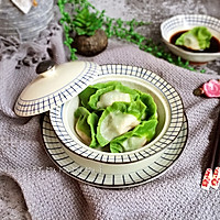 翡翠白菜水饺#年味十足的中式面点#的做法图解11