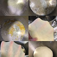 迷你汉堡胚小小一个~超可爱!哄娃神器‼️的做法图解1