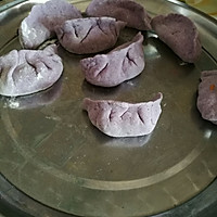 紫色饺子的做法步骤