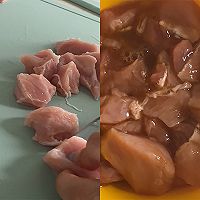 超开胃菠萝咕咾肉|酸酸甜甜，小孩子都爱吃的味道！的做法图解2