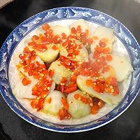 剁椒蒸芋头儿的做法图解5
