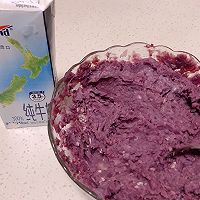 紫紫芋泥吐司的做法图解3