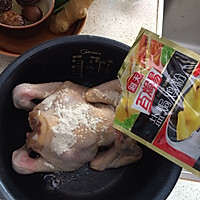 电饭煲盐焗鸡的做法图解2