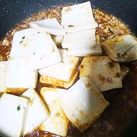 红烧肉末豆腐的做法图解7