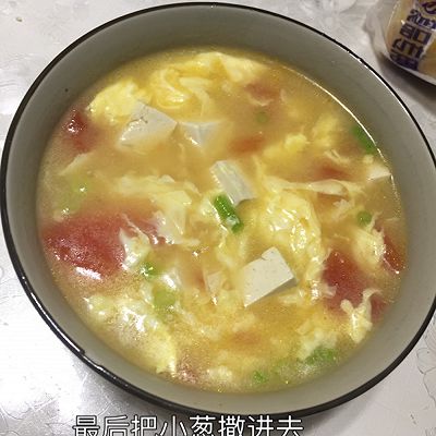 西红柿豆腐鸡蛋汤