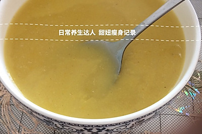 治愈系橙皮粥