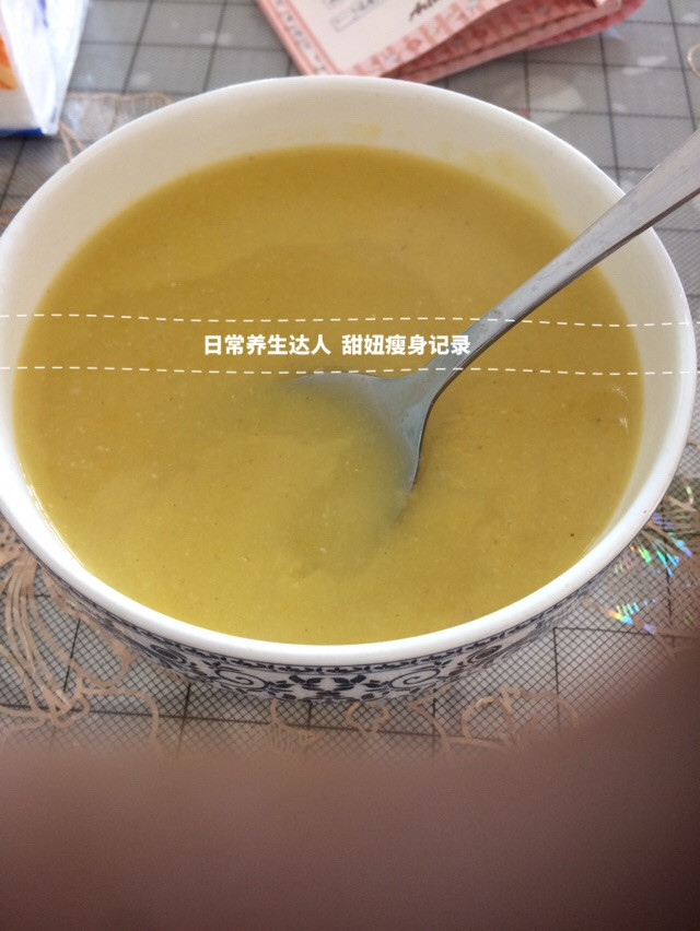 治愈系橙皮粥的做法