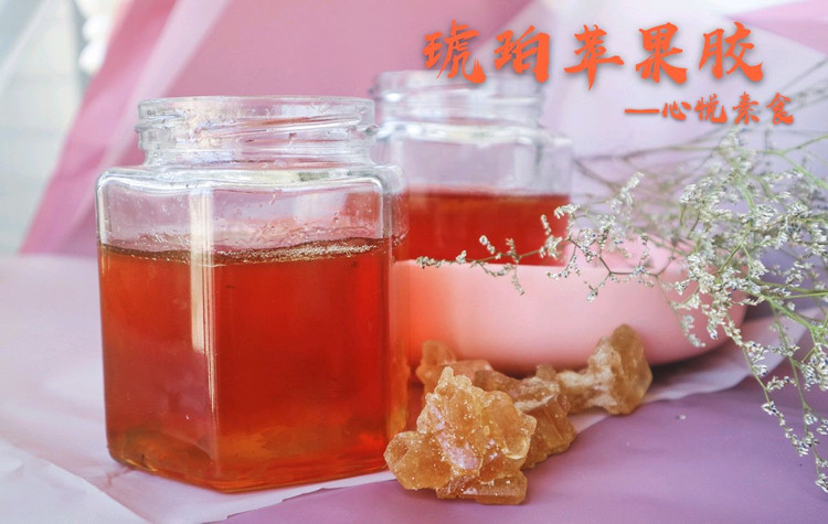 表白豆果必须甜甜蜜蜜～琥珀苹果胶的做法