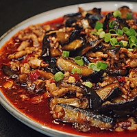 鱼香茄子｜顶级下饭神菜｜口留鱼（余）香｜超级详细的做法图解37