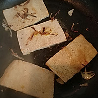 无敌冻豆腐夹荷兰豆的做法图解3