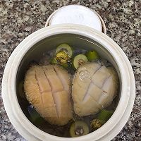 青橄榄鲍鱼汤的做法图解6
