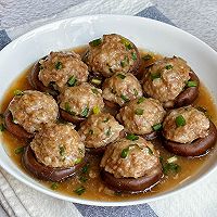 #鸡汁入家宴 感恩正当“食”#清蒸香菇肉丸的做法图解11