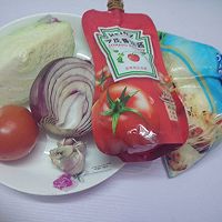 牛肉披萨的做法图解2