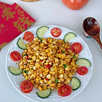 #年夜饭菜谱#黄金万两椒盐玉米粒的做法图解6
