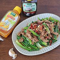 #黄河路美食#香嫩爽脆的牛肉拌炒麦菜的做法图解14