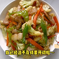 #浪漫七夕 共度“食”光# 五花肉炒花菜的做法图解5