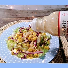 蔬菜沙拉