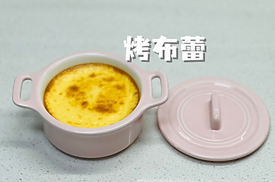 烤布蕾 烤布丁 快手早餐