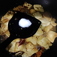 香辣豆腐的做法图解9