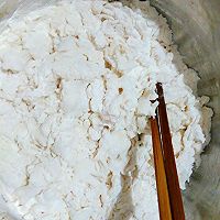 韭菜盒子的做法图解5