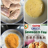 微波炉鸡中翅的做法图解1