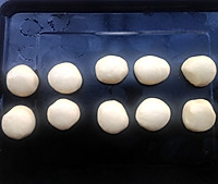烤箱试用----叉烧酥#九阳烘焙剧场#的做法图解19