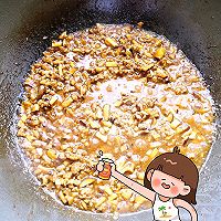 香菇肉酱的做法图解10