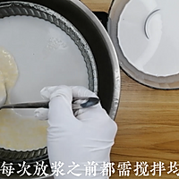 小米椰汁马蹄糕做法，千层马蹄糕制作方法，糕点详细教程的做法图解14