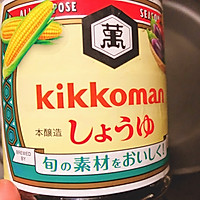 日式朴蕈烩豆腐的做法图解8