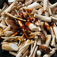 #东古家味美食#干烧茶树菇的做法图解6