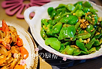 青椒这么吃最美味#李锦记旧庄蚝油鲜蚝鲜煮#的做法