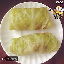 卷心菜包