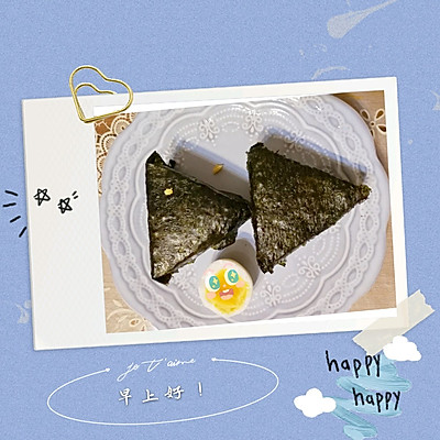 五分钟早餐#三角饭团