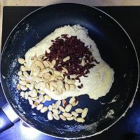蔓越莓花生牛轧糖的做法图解7