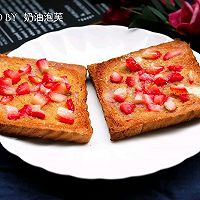 #一道菜表白豆果美食#酸甜草莓黄油烤吐司的做法图解8