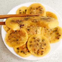 地瓜蜜豆糯米饼的做法图解8