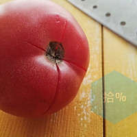 电饭锅版西红柿蒸饭【电饭锅主题】的做法图解3