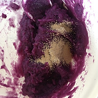 紫薯发糕的做法图解3