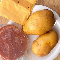 芝士培根焗土豆的做法图解1