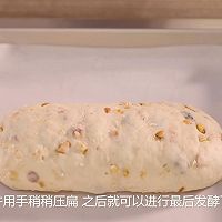 果仁软欧的做法图解13