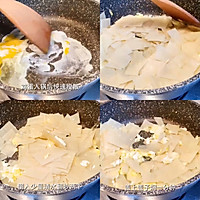 不能错过的烤冷面新吃法｜韩式炒烤冷面的做法图解3