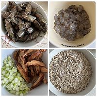 减脂燕麦虾仁粥的做法图解1
