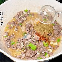 #福临门 福星高照#孜然羊肉的做法图解3