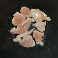 美味黑椒香菇鸡胸肉的做法图解8