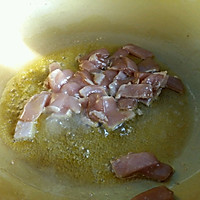 清甜美味的甜豆炒肉的做法图解5