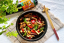 太太乐杂菇煲的做法