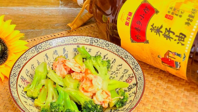 西兰花炒虾仁